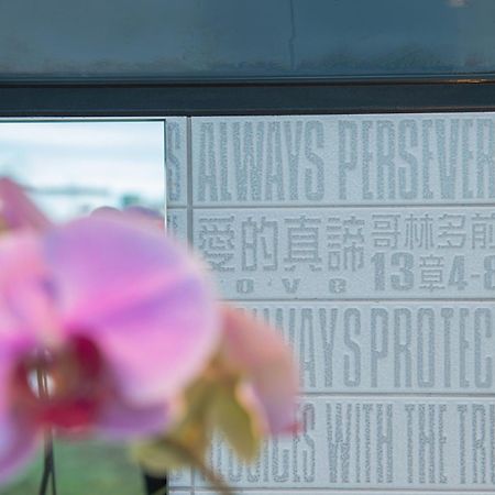 Galilee B&B 加利利海民宿 Magong Extérieur photo